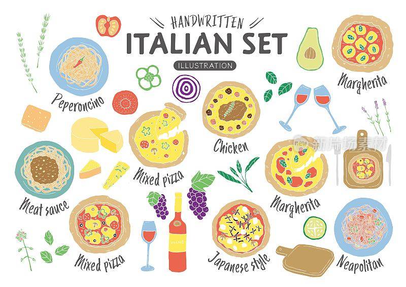Hand drawn Italian food set